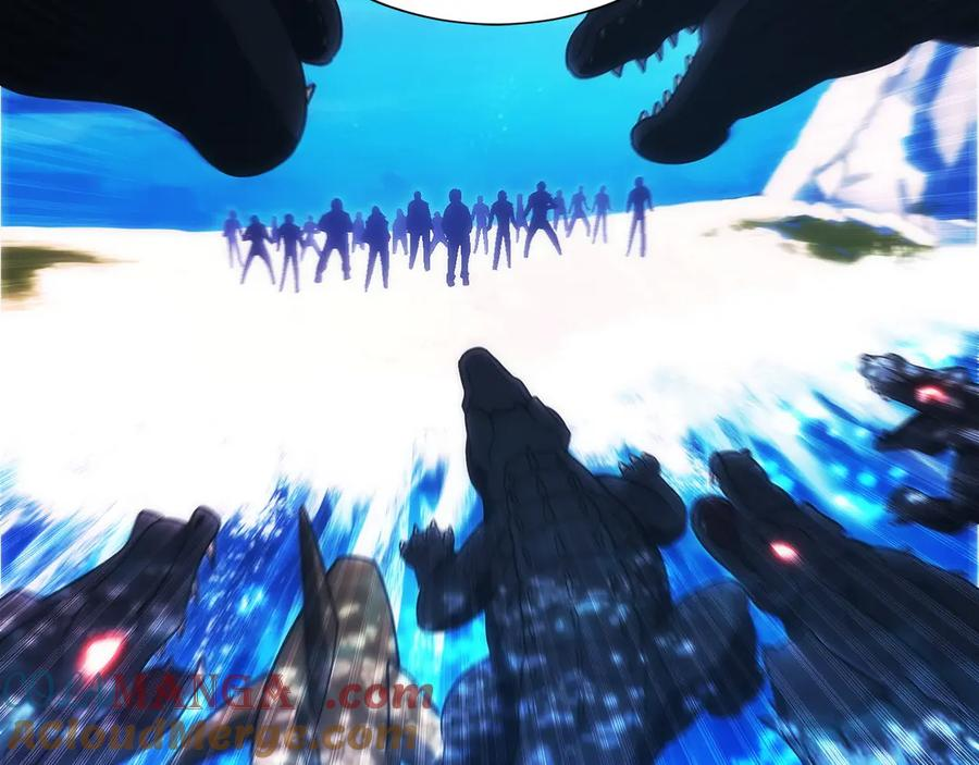 第44话 攻克 第85页