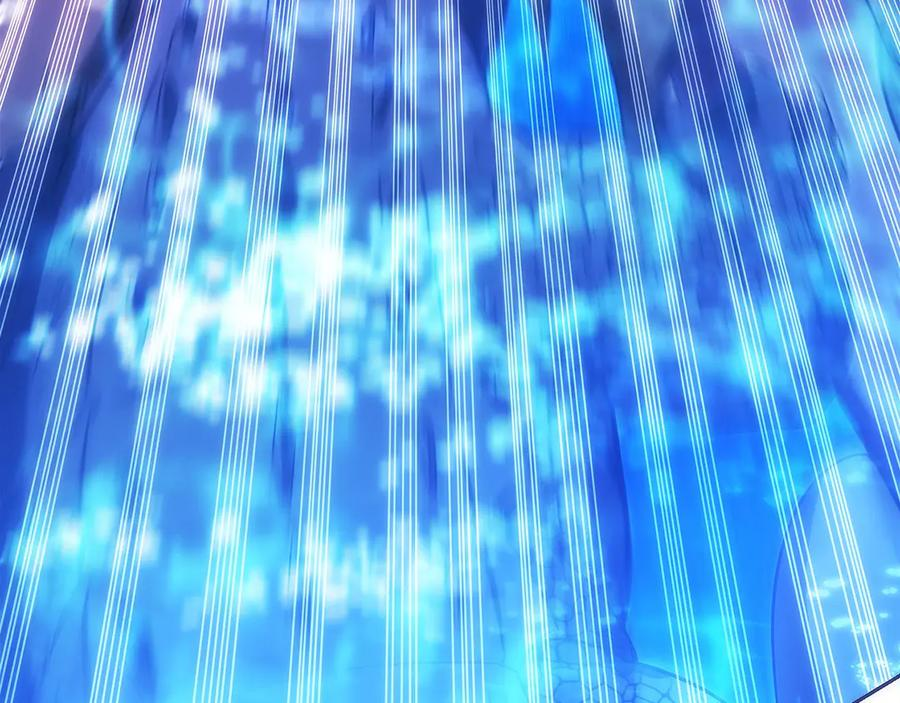 第44话 攻克 第87页
