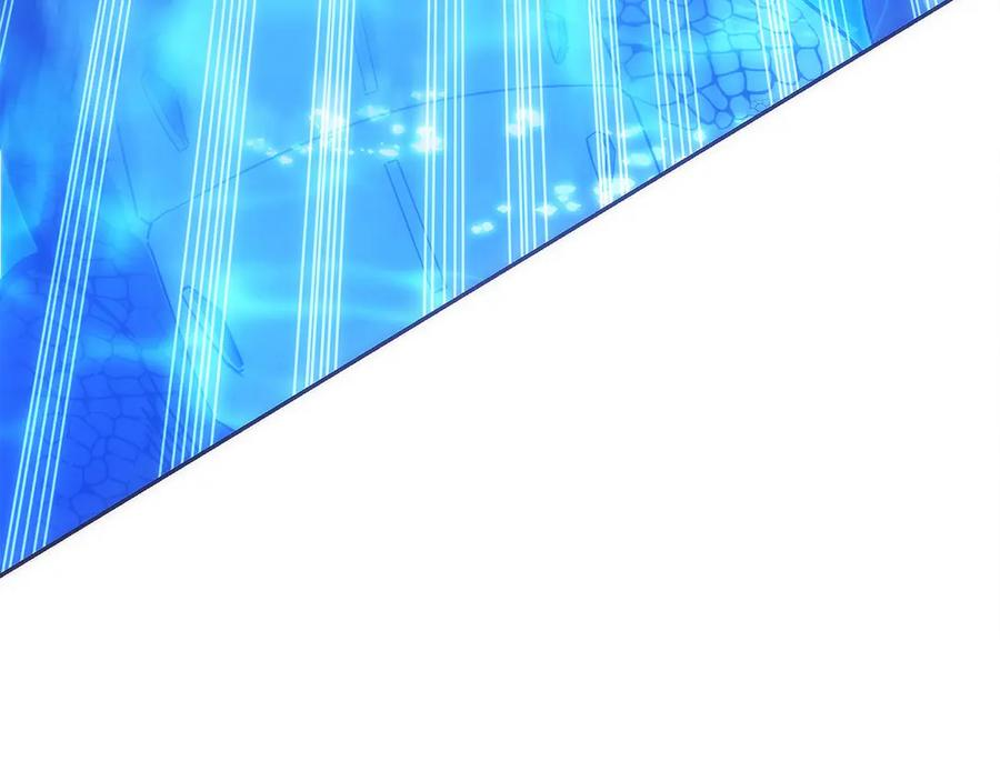 第44话 攻克 第88页