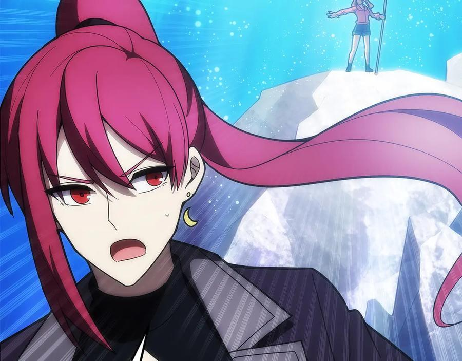 第44话 攻克 第100页