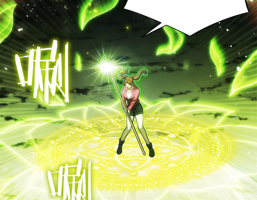 第44话 攻克 第111页