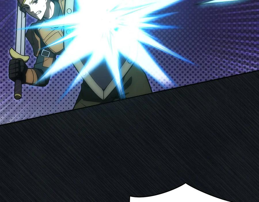 第44话 攻克 第124页