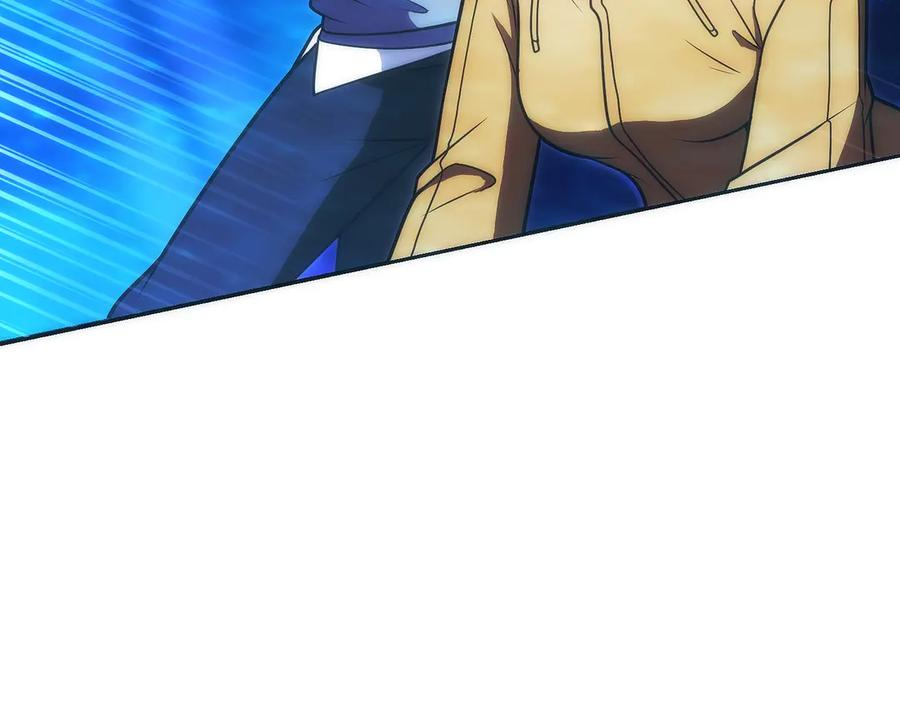 第44话 攻克 第140页