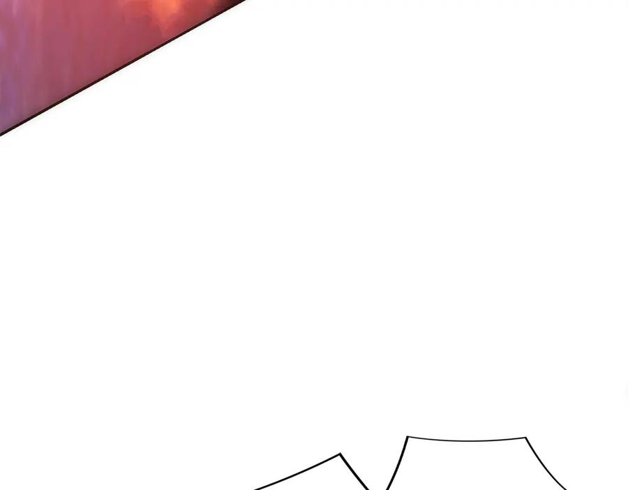第44话 攻克 第147页