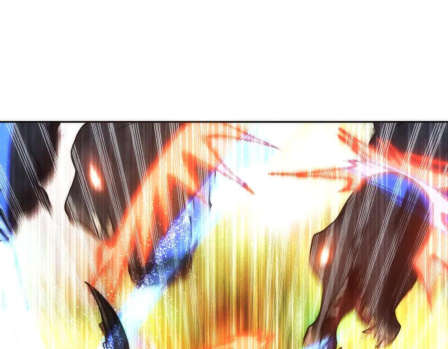 第44话 攻克 第202页
