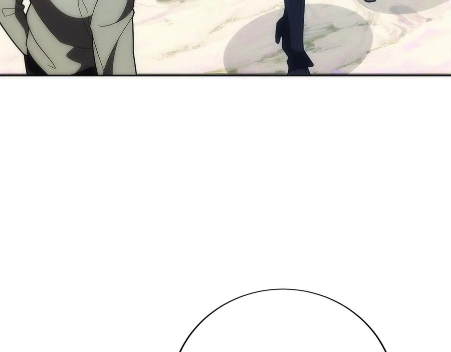 第44话 攻克 第244页