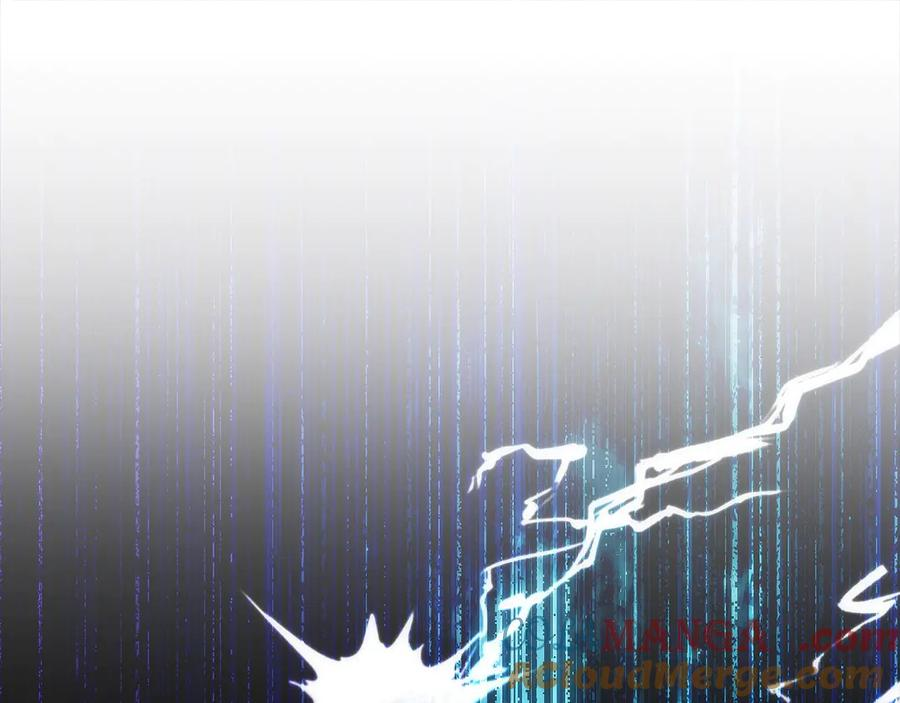 第45话 完美指挥 第5页