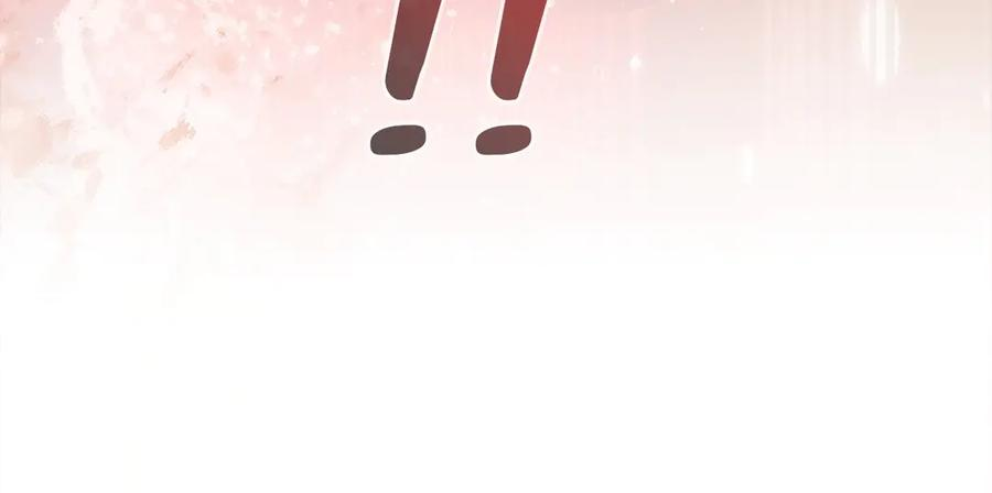 第45话 完美指挥 第14页