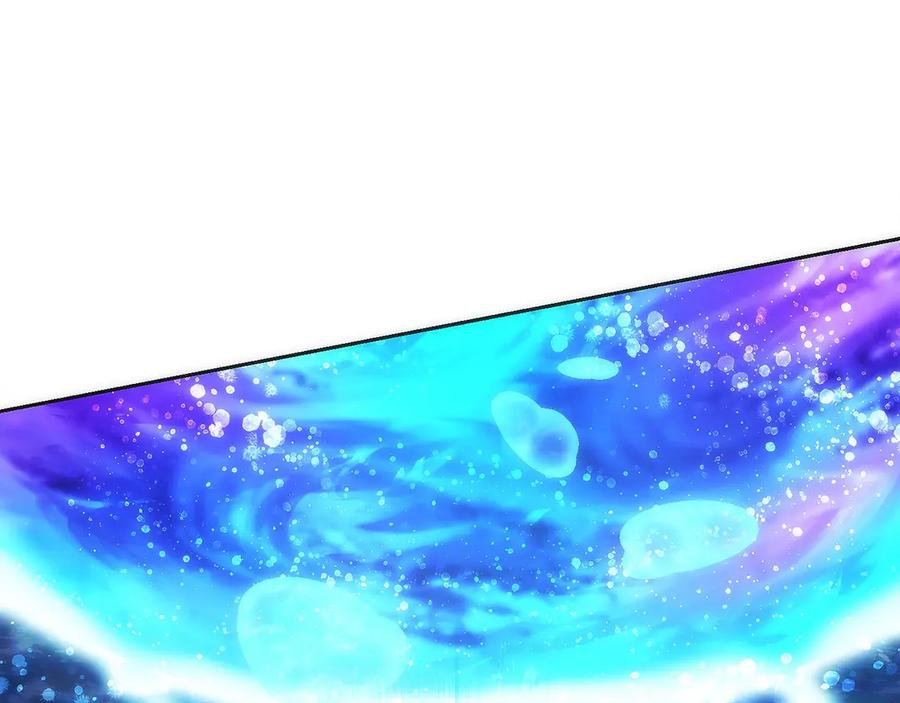 第45话 完美指挥 第32页