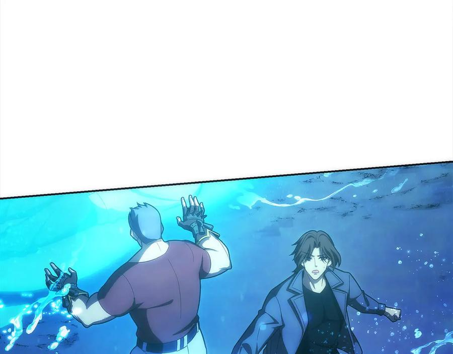 第45话 完美指挥 第35页