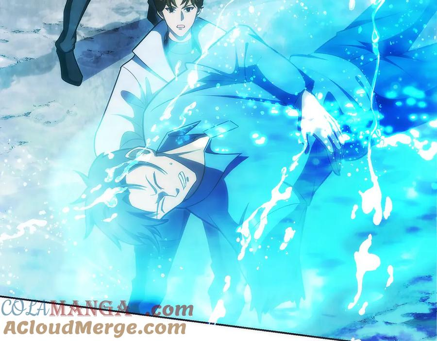 第45话 完美指挥 第37页