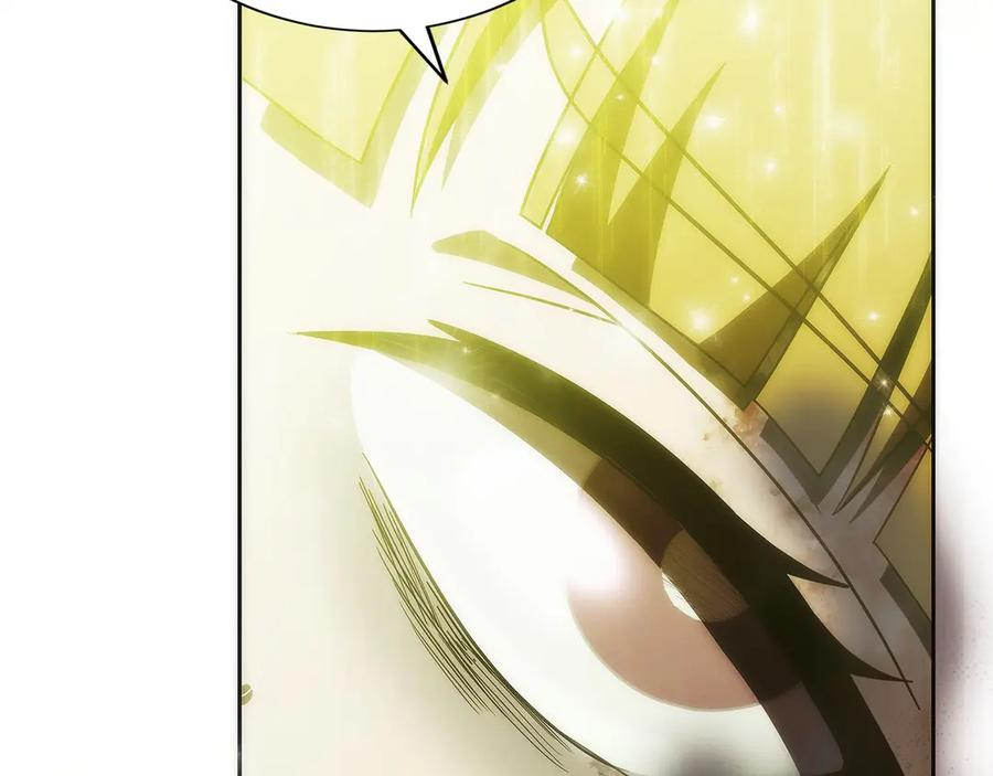 第45话 完美指挥 第96页