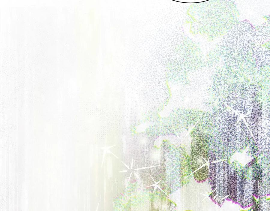 第45话 完美指挥 第98页