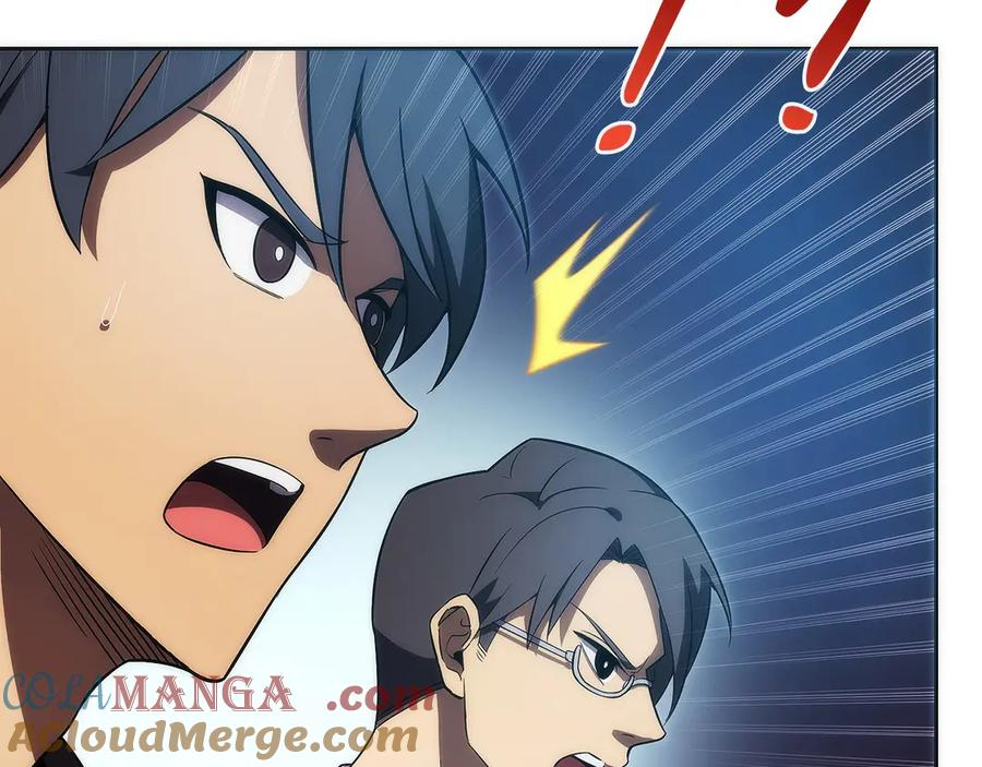 第45话 完美指挥 第129页