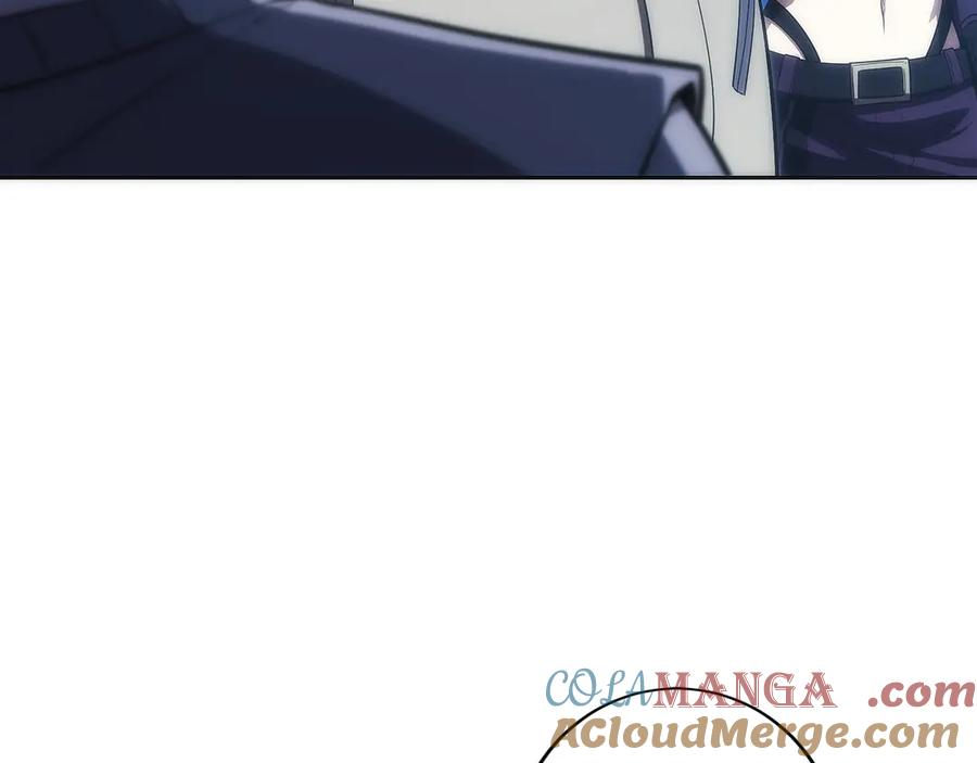 第45话 完美指挥 第133页