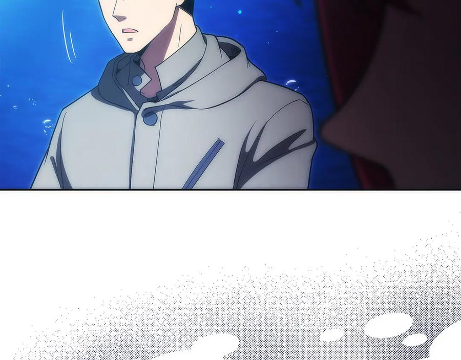 第45话 完美指挥 第139页