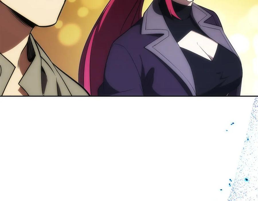 第45话 完美指挥 第155页