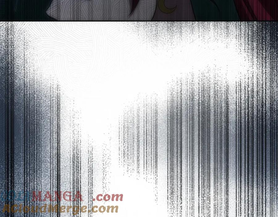 第45话 完美指挥 第169页