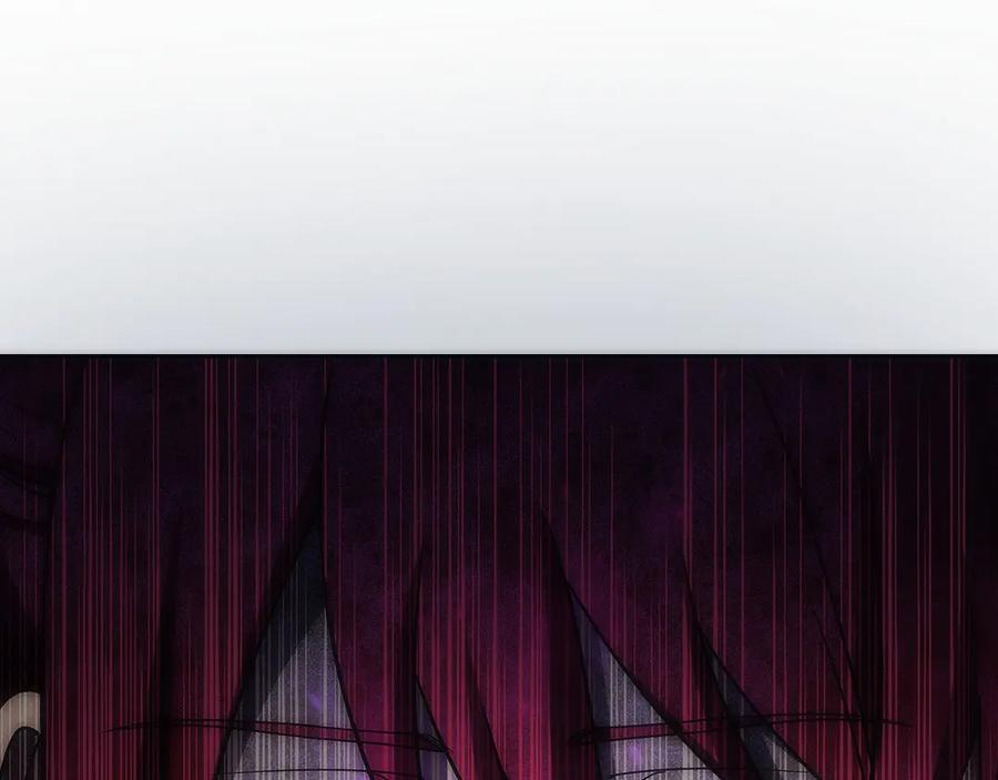 第45话 完美指挥 第174页