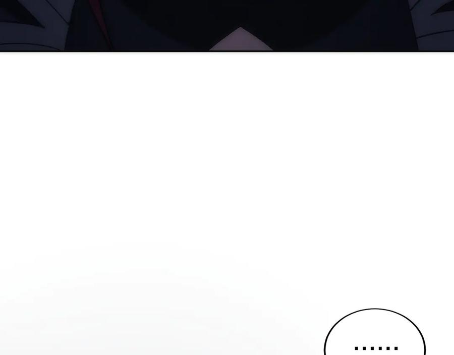第45话 完美指挥 第176页