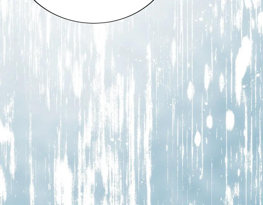 第45话 完美指挥 第194页