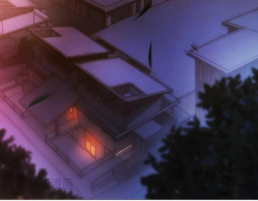 第45话 完美指挥 第212页