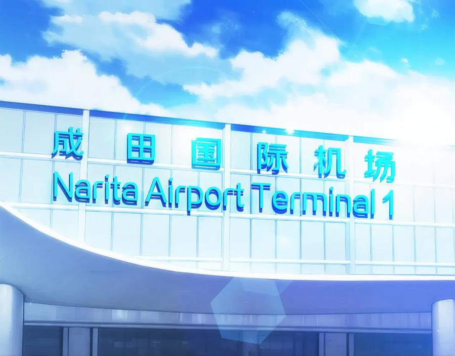 第46话 教程结束 第6页