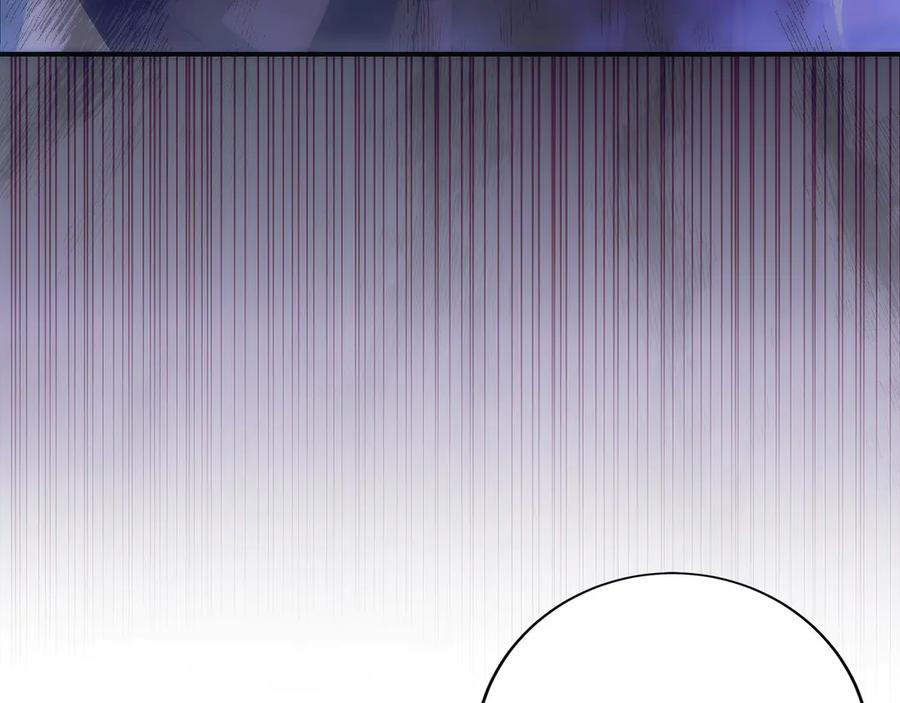 第46话 教程结束 第28页