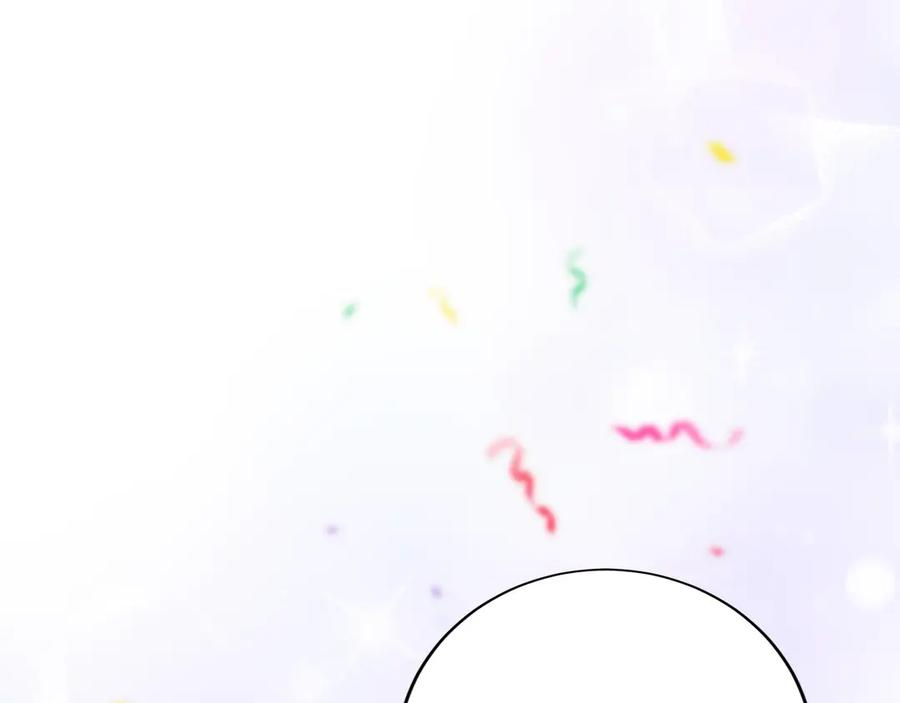 第46话 教程结束 第32页