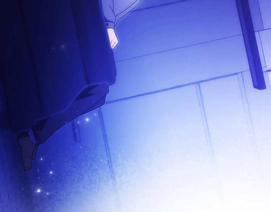 第46话 教程结束 第48页