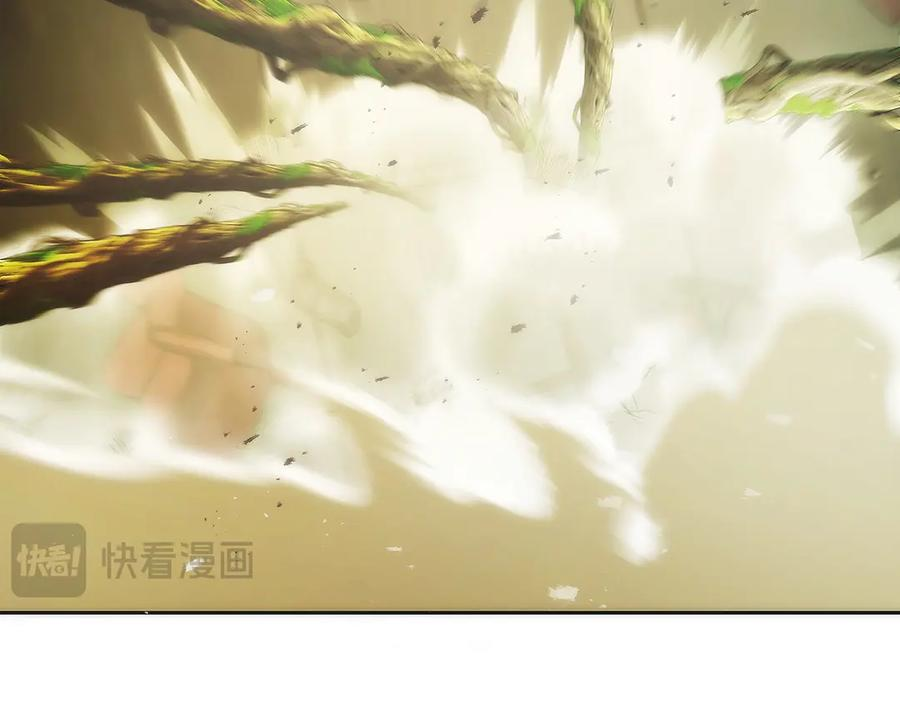 第46话 教程结束 第115页