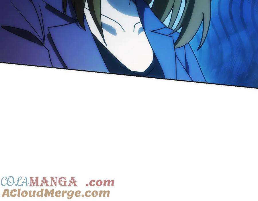 第46话 教程结束 第193页