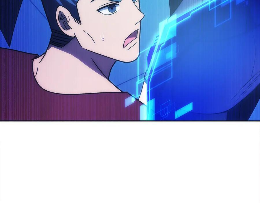 第46话 教程结束 第198页