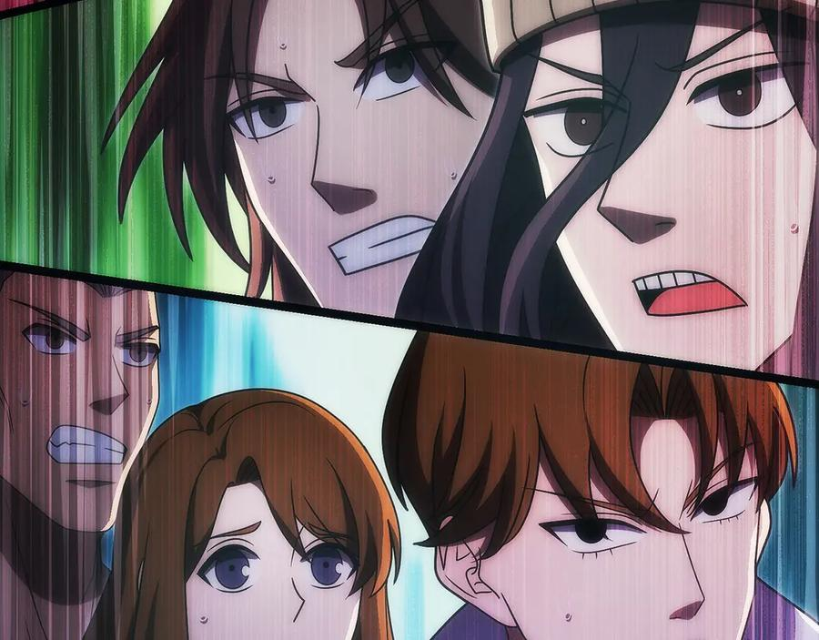 第46话 教程结束 第200页