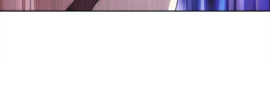 第46话 教程结束 第202页