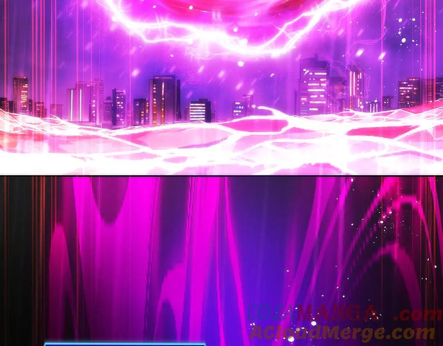 第46话 教程结束 第205页