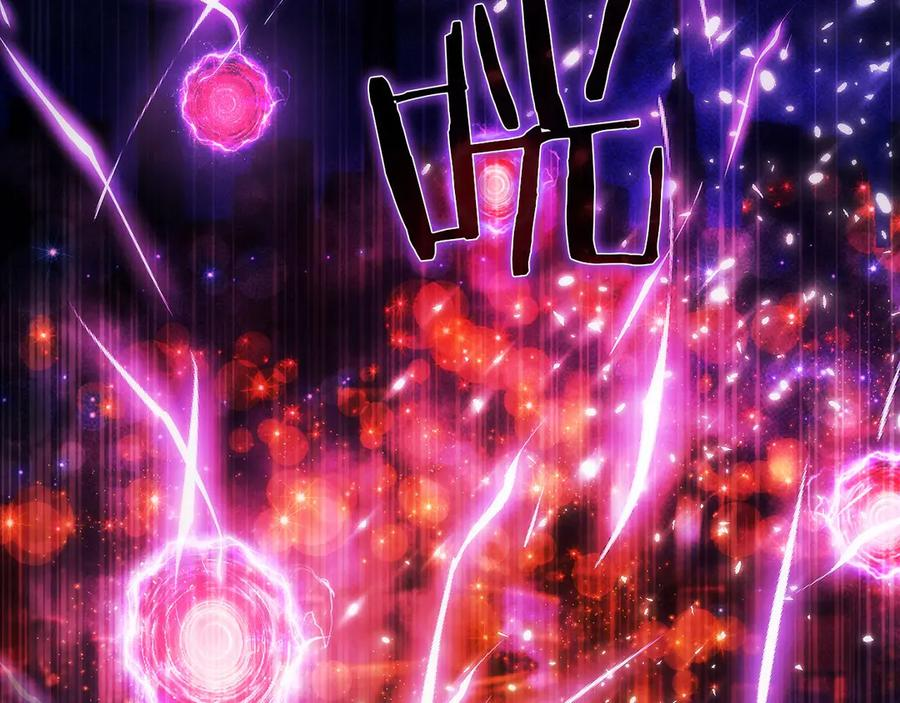 第47话 困难模式 第6页