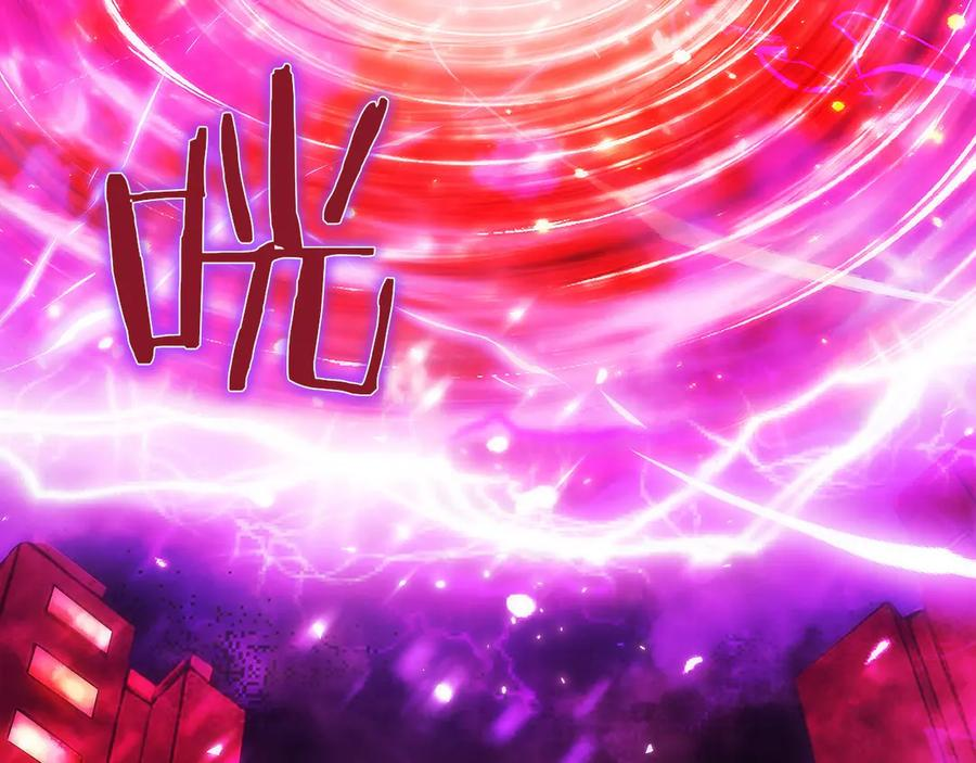 第47话 困难模式 第10页