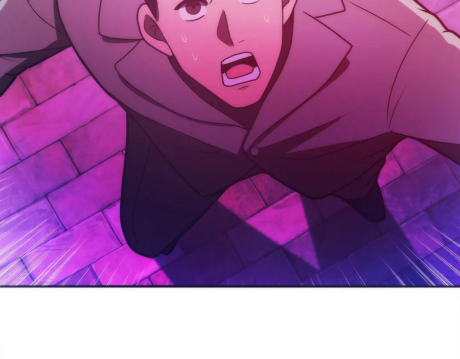 第47话 困难模式 第14页