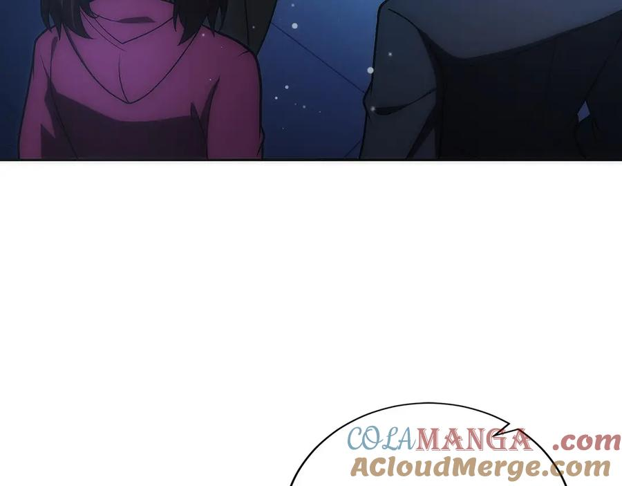 第47话 困难模式 第21页