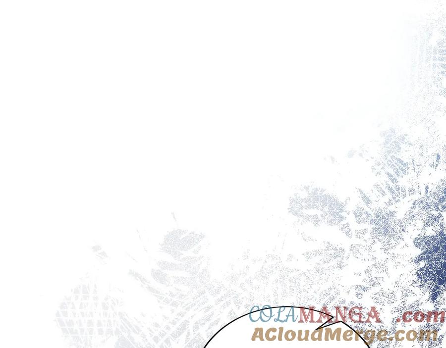 第47话 困难模式 第25页