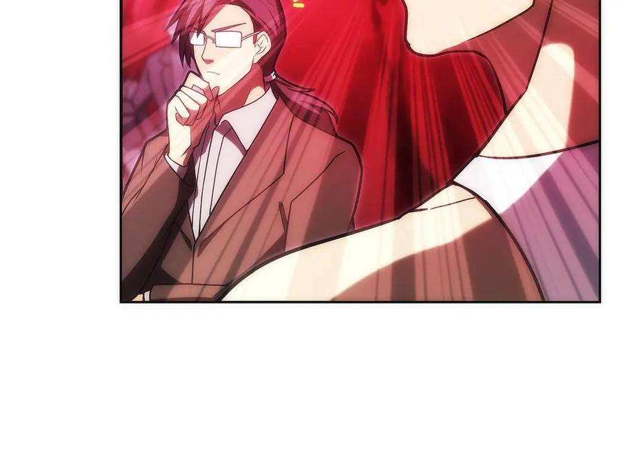 第47话 困难模式 第96页