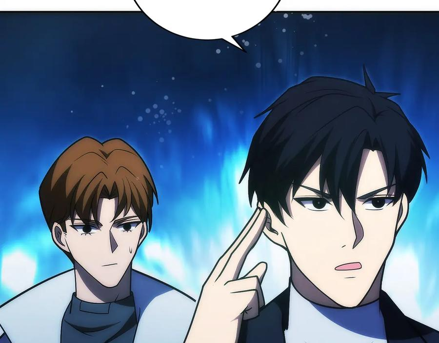 第47话 困难模式 第120页