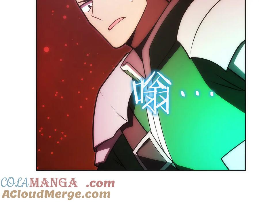 第47话 困难模式 第157页