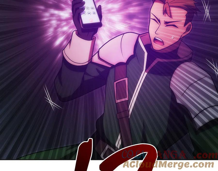 第47话 困难模式 第169页
