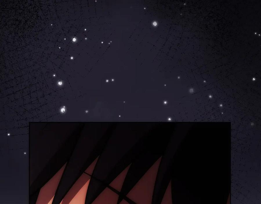 第47话 困难模式 第192页