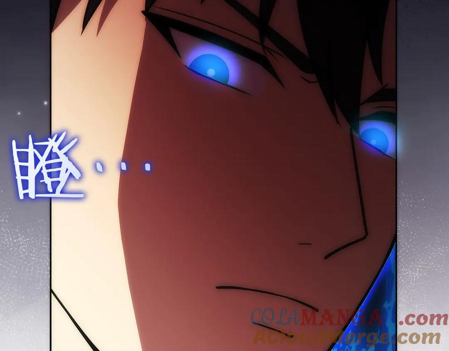 第47话 困难模式 第193页