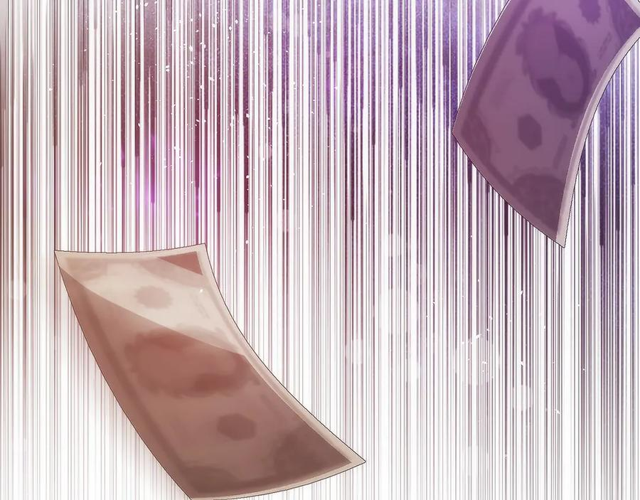 第47话 困难模式 第212页