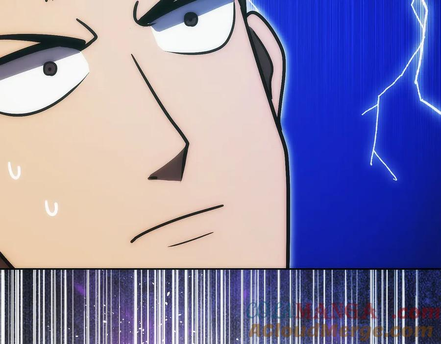 第47话 困难模式 第217页