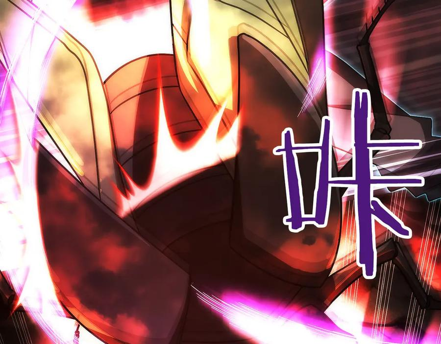 第48话 他没变 第11页